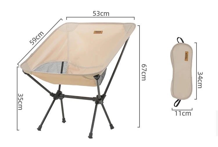 Silla plegable de camping en color beige